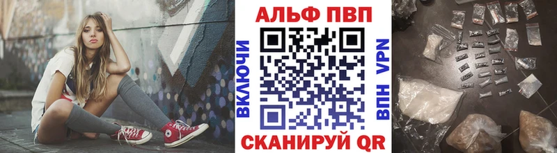 мега tor  Демидов  Alpha PVP крисы CK 