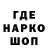 ГАШ VHQ prosto gonsnik