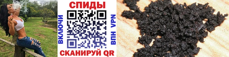 Бутират 99% Демидов