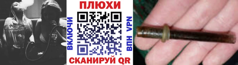 ГАШИШ хэш Демидов