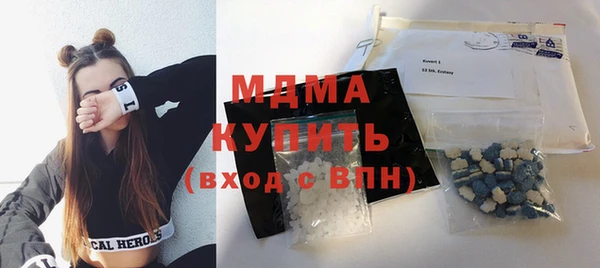 наркотики Елабуга