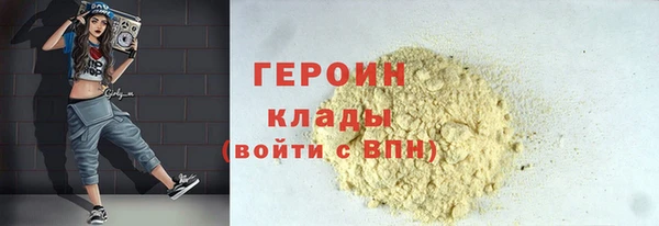 шишки Елизово