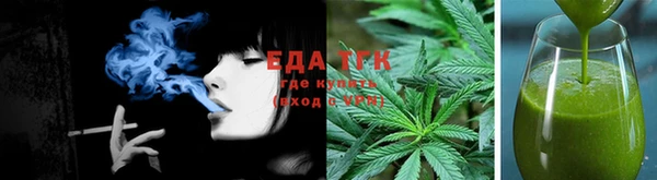 шишки Елизово