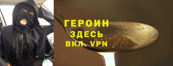 наркотики Елабуга