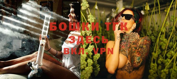 Альфа ПВП Баксан