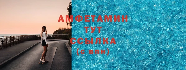 МДПВ Горно-Алтайск