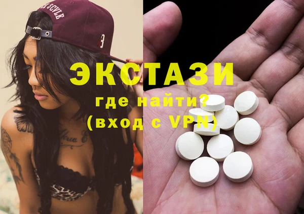 Альфа ПВП Баксан