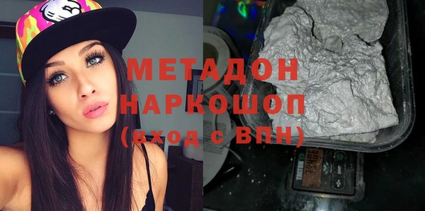 Альфа ПВП Баксан