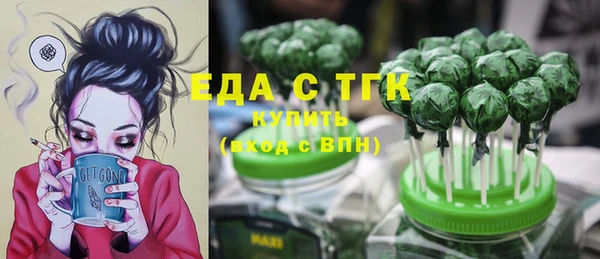 кокс Ельня