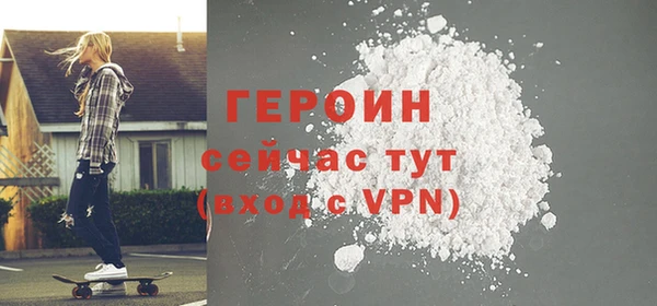 Альфа ПВП Баксан