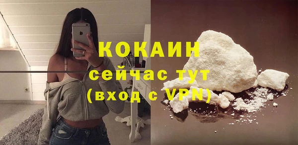 Альфа ПВП Баксан