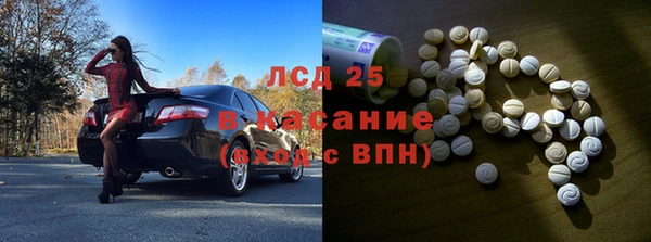 кокс Ельня