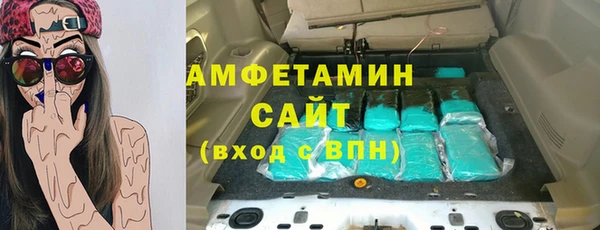 Альфа ПВП Баксан