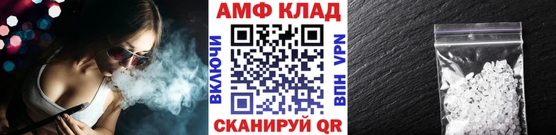 Первитин мет Демидов